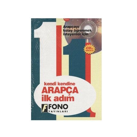 Kendi Kendine Arapça İlk Adım  1 (Cd\'li) Fono Yayınları