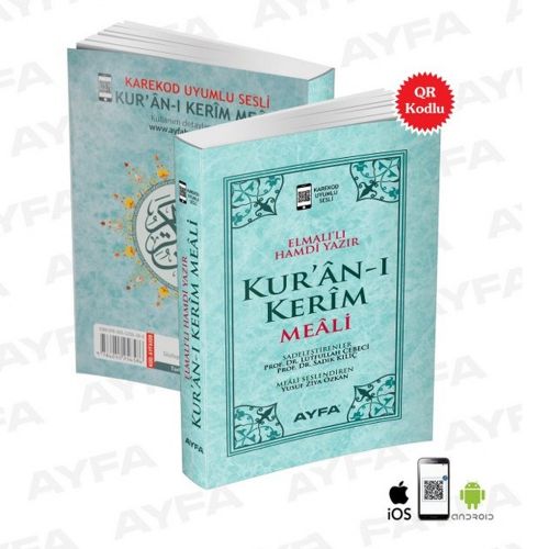 Kur\'an-ı Kerim ve Yüce Meali (Roman Boy) - Elmalı\'lı M. Hamdi Yazır