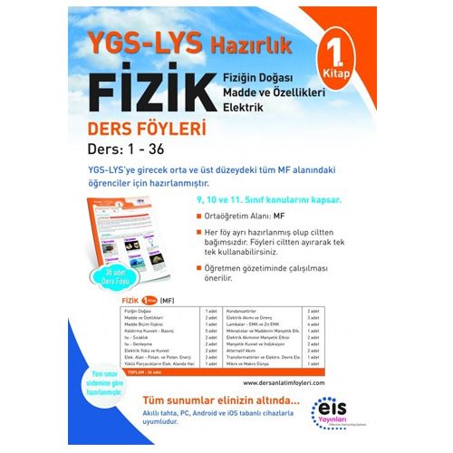 YGS - LYS Fizik 1. Kitap Ders Anlatım Föyleri EİS Yayınları