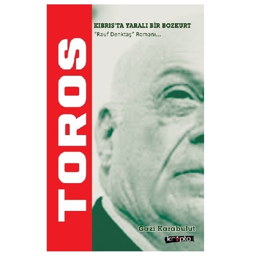 Toros Kıbrıs\'ta Yaralı Bir Bozkurt - Gazi Karabulut