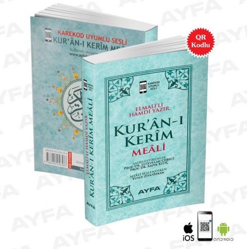 Kur\'an-ı Kerim ve Yüce Meali (Cep Boy) - Elmalı\'lı M. Hamdi Yazır