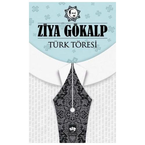Türk Töresi - Ziya Gökalp