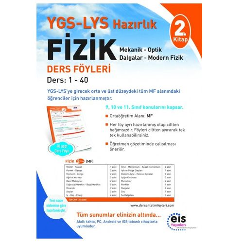 YGS - LYS Fizik 2. Kitap Ders Anlatım Föyleri EİS Yayınları
