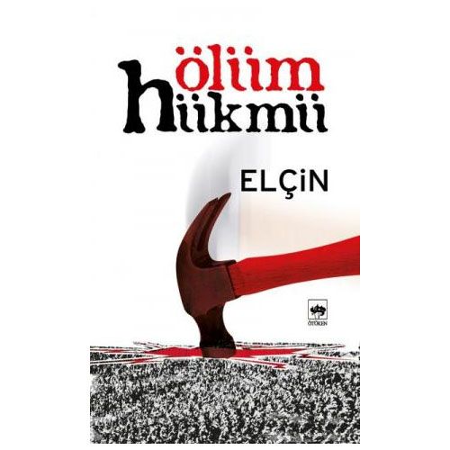 Ölüm Hükmü - Elçin Efendiyef