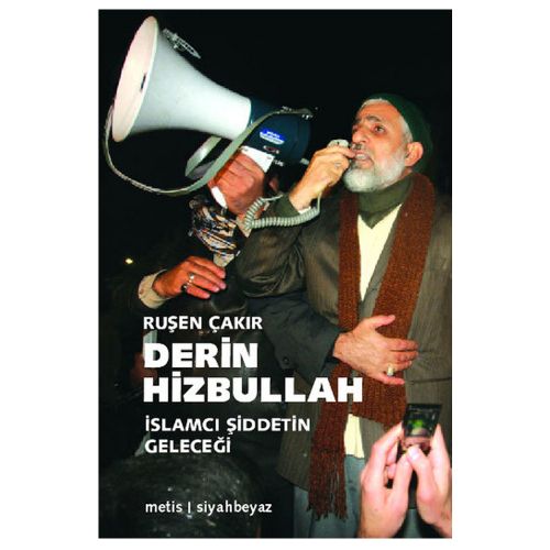 Derin Hizbullah - Ruşen Çakır