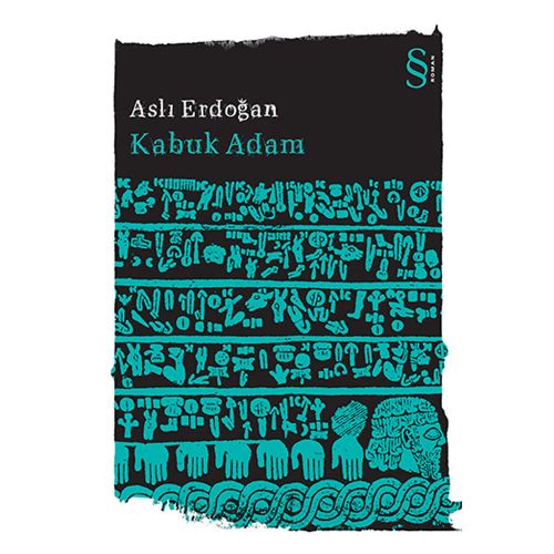 Kabuk Adam - Aslı Erdoğan