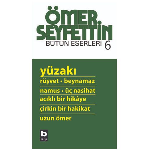 Yüzakı - Ömer Seyfettin