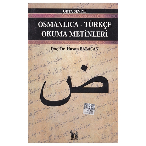 Kelepir Ürün İadesizdir - Osmanlıca-Türkçe Okuma Metinleri Orta Seviye 7 - Osman Babacan