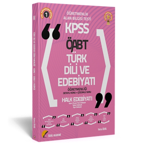 ÖABT Türk Dili ve Edebiyatı 1. Kitap Halk Edebiyatı Konu Anlatımlı Soru Bankası Yekta Özdil 2021