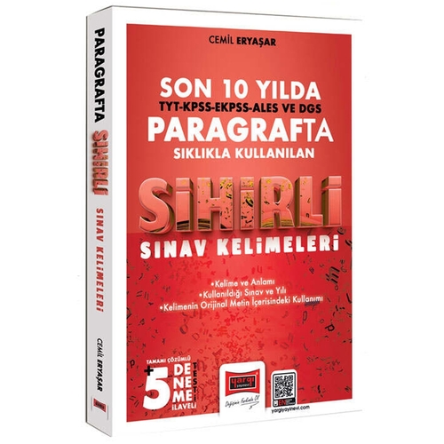 Son 10 Yılda Paragrafta Sıklıkla Kullanılan KPSS ALES DGS EKPSS TYT Sihirli Sınav Kelimeleri Yargı Yayınları