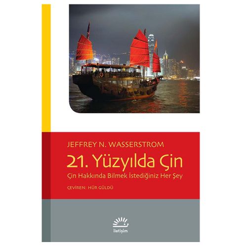 21. Yüzyılda Çin - Jeffrey N. Wasserstrom