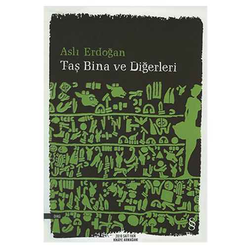 Taş Bina ve Diğerleri - Aslı Erdoğan