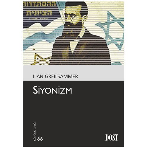 Siyonizm - Ilan Greilsammer