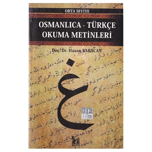 Kelepir Ürün İadesizdir - Osmanlıca-Türkçe Okuma Metinleri Orta Seviye 11 - Osman Babacan