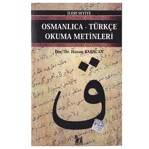 Kelepir Ürün İadesizdir - Osmanlıca-Türkçe Okuma Metinleri İleri Seviye 1 - Osman Babacan