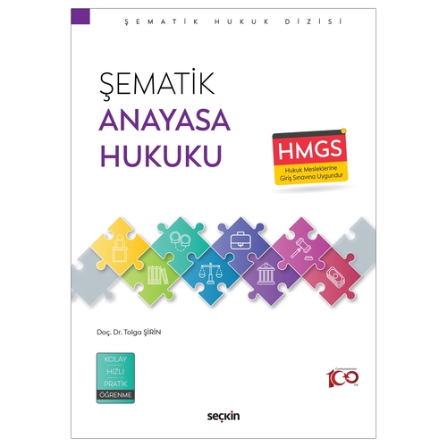 Şematik Anayasa Hukuku - Tolga Şirin