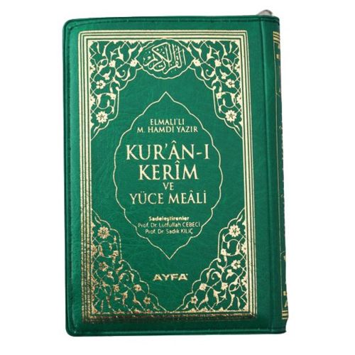 Kur\'an-ı Kerim ve Yüce Meali (Cep Boy) - Elmalı\'lı M. Hamdi Yazır