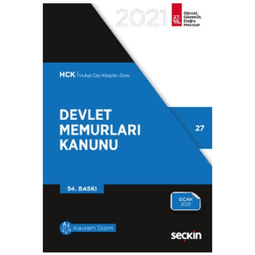Devlet Memurları Kanunu - Seçkin Yayınevi Kanun Metinleri 2021