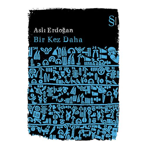Bir Kez Daha - Aslı Erdoğan