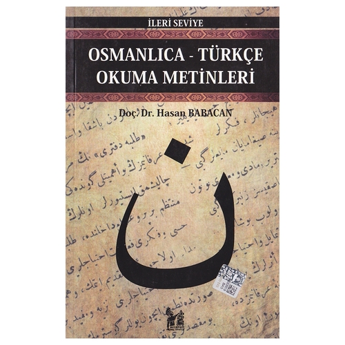 Kelepir Ürün İadesizdir - Osmanlıca-Türkçe Okuma Metinleri İleri Seviye 5 - Osman Babacan