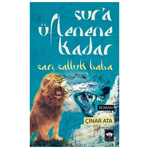 Sur\'a Üflenene Kadar - Çınar Ata
