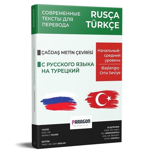 Rusça Türkçe Başlangıç-Orta Seviye Çağdaş Metin Çeviri Kitabı Paragon Yayınları