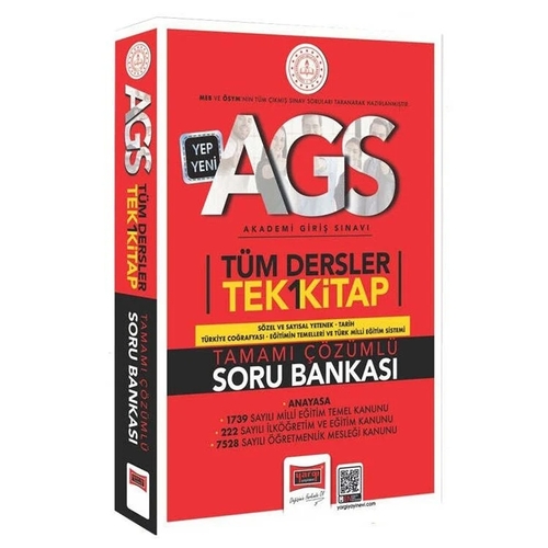 MEB AGS Tüm Dersler Soru Bankası Tek Kitap Yargı Yayınları 2025