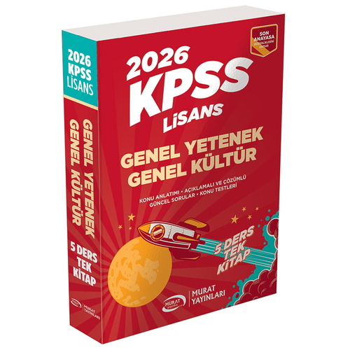 KPSS GY GK Lisans 5 Ders Tek Kitap Konu Anlatımı Murat Yayınları 2026