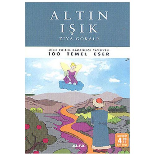 Altın Işık - Ziya Gökalp
