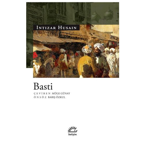 Basti - Intizar Husain