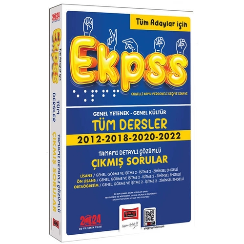 EKPSS Tüm Adaylar İçin Tüm Dersler Tamamı Çözümlü Çıkmış Sorular Kitabı Yargı Yayınları 2024