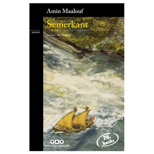 Semerkant - Amin Maalouf