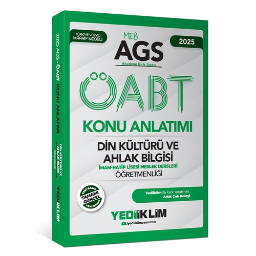 MEB AGS ÖABT Din Kültürü ve Ahlak Bilgisi Öğretmenliği Konu Anlatımı Yediiklim Yayınları 2025