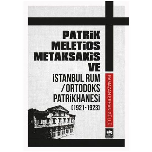 Patrik Meletios Metaksakis - Ramazan Erhan Güllü