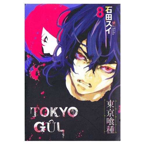 Kelepir Ürün İadesizdir - Tokyo Gül Cilt 8 - Sui İşida