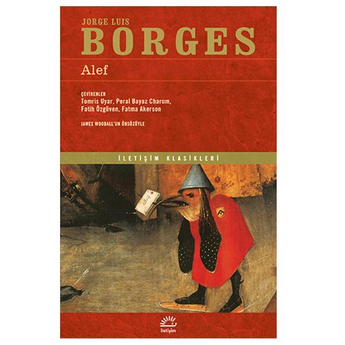 Alef - Jorge Luis Borges