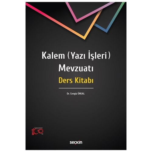 Kalem (Yazı İşleri) Mevzuatı Ders Kitabı - Cengiz Ünsal