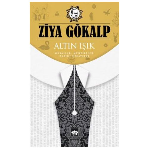 Altın Işık - Ziya Gökalp