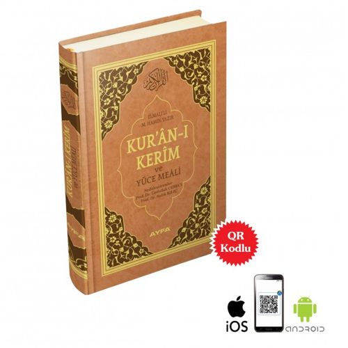 Kur\'an-ı Kerim ve Yüce Meali (Mühürlü Rahle Boy) - Elmalı\'lı M. Hamdi Yazır