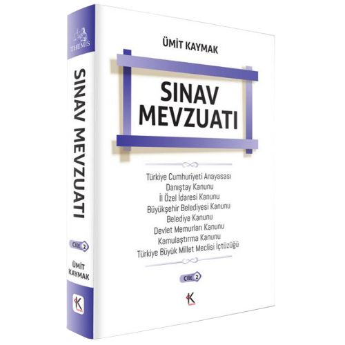 Sınav Mevzuatı Cilt 2 - İsmail Ercan 2018