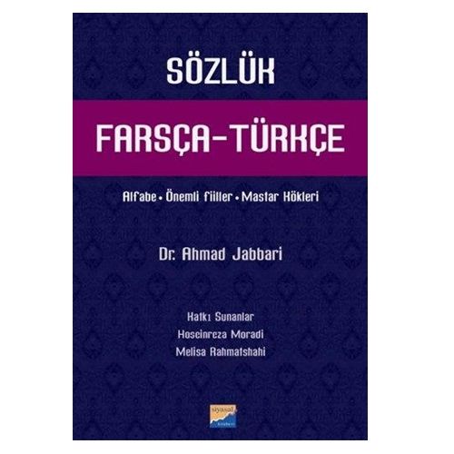 Farsça - Türkçe Sözlük Alfabe - Önemli Fiiller Mastar Kökleri - Ahmad Jabbari