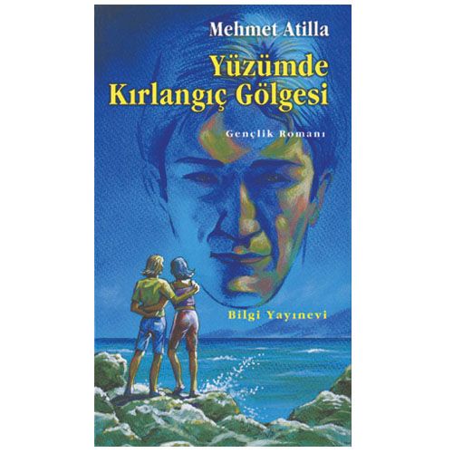 Yüzümde Kırlangıç Gölgesi - Mehmet Atilla