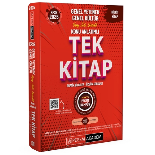 KPSS Genel Yetenek Genel Kültür Konu Anlatımlı Tek Kitap Pegem Akademi Yayınları 2025