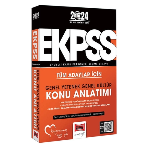 EKPSS Tüm Adaylar İçin Genel Yetenek Genel Kültür Tüm Dersler Konu Anlatımı Yargı Yayınları 2024