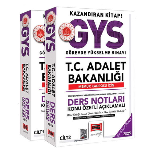 GYS T.C Adalet Bakanlığı Memur Kadrosu İçin Ders Notları Yargı Yayınları 2025