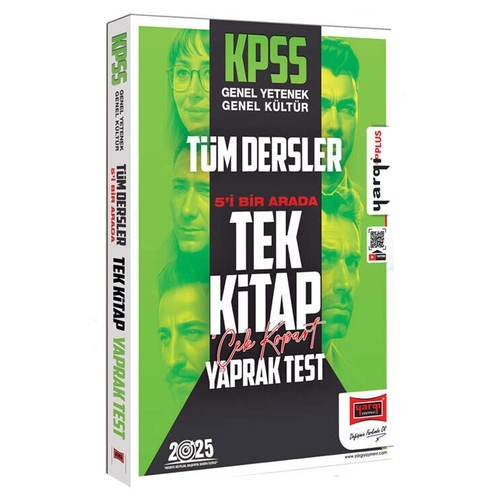 KPSS GK-GY Tüm Dersler Tek Kitap Çek Kopart Yaprak Test Yargı Yayınları 2025