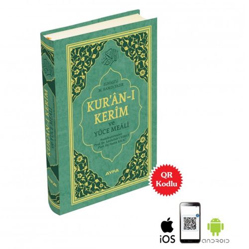 Kur\'an-ı Kerim ve Yüce Meali (Mühürlü Orta Boy) - Elmalı\'lı M. Hamdi Yazır