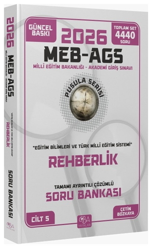 MEB AGS Pusula Serisi Eğitim Bilimleri Rehberlik Soru Bankası CBA Yayınları 2026