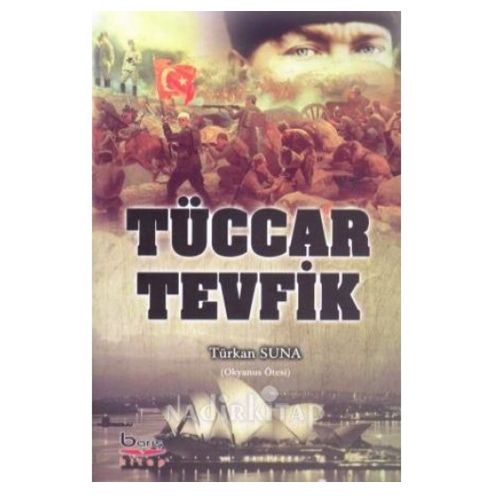 Tüccar Tevfik - Türkan Suna