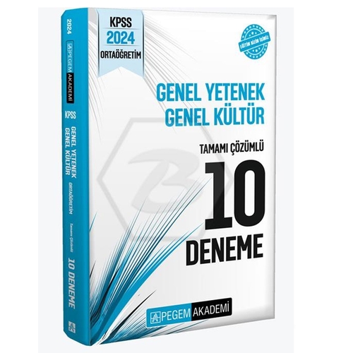 KPSS Ortaöğretim Tamamı Çözümlü 10 Deneme Pegem Akademi Yayınları 2024